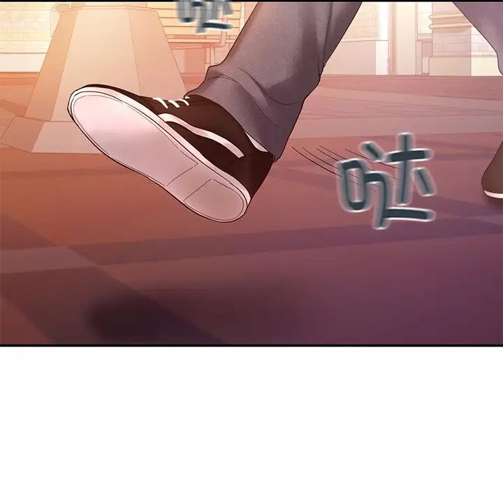 爱的游乐园第7话