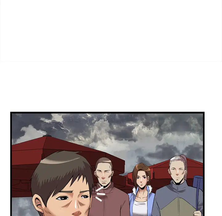 去幸岛第34话