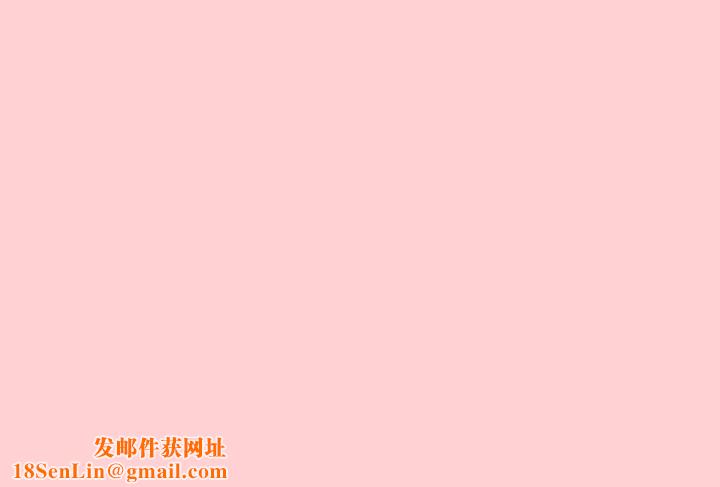 调教开关第19话