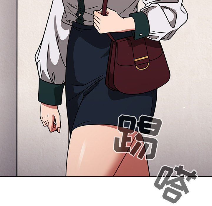 《调教开关》第20话