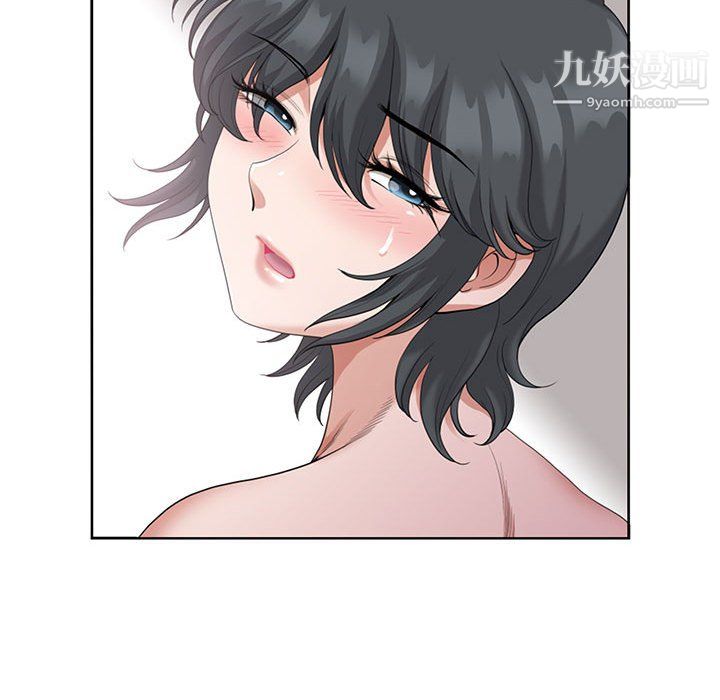 我老公是双胞胎第13话