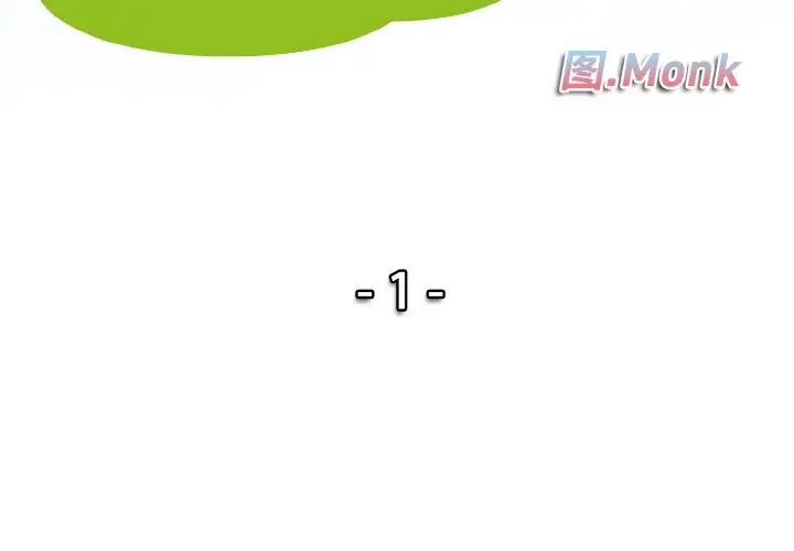 一杆入洞第1话