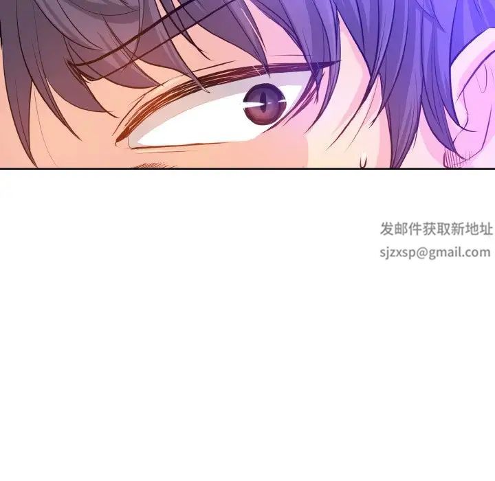 一杆入洞第1话