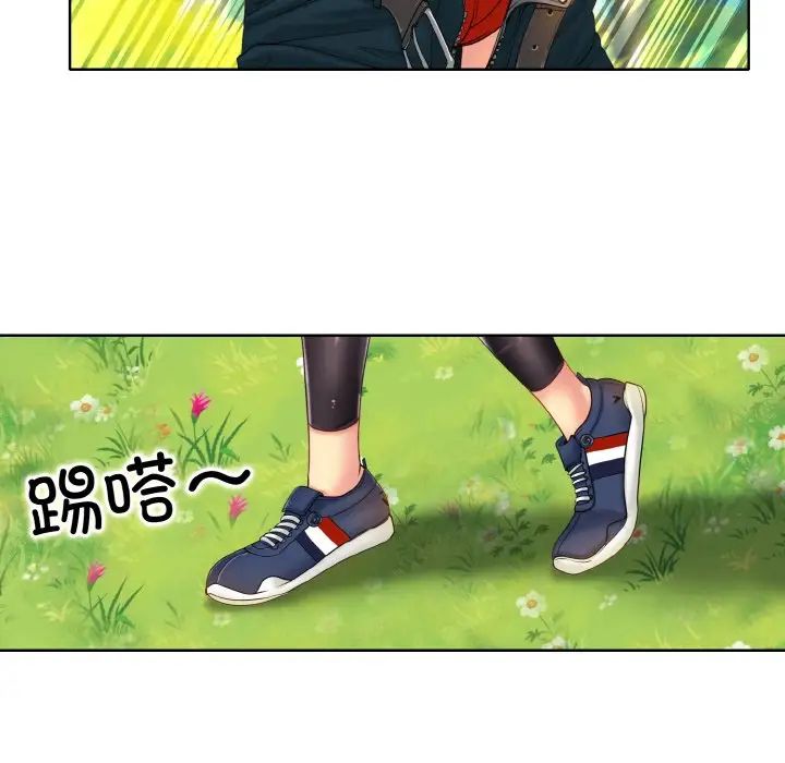 一杆入洞第1话