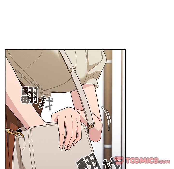 《调教开关》第21话