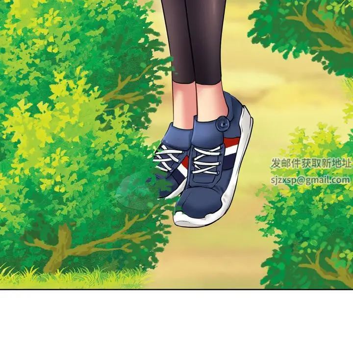 一杆入洞第1话