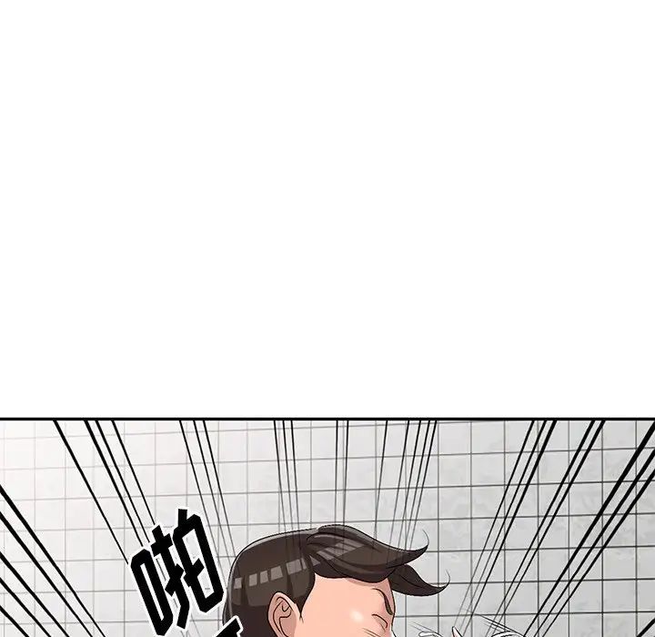 娜娜变身记第21话