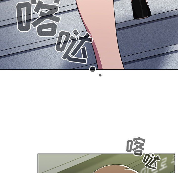 《调教开关》第21话