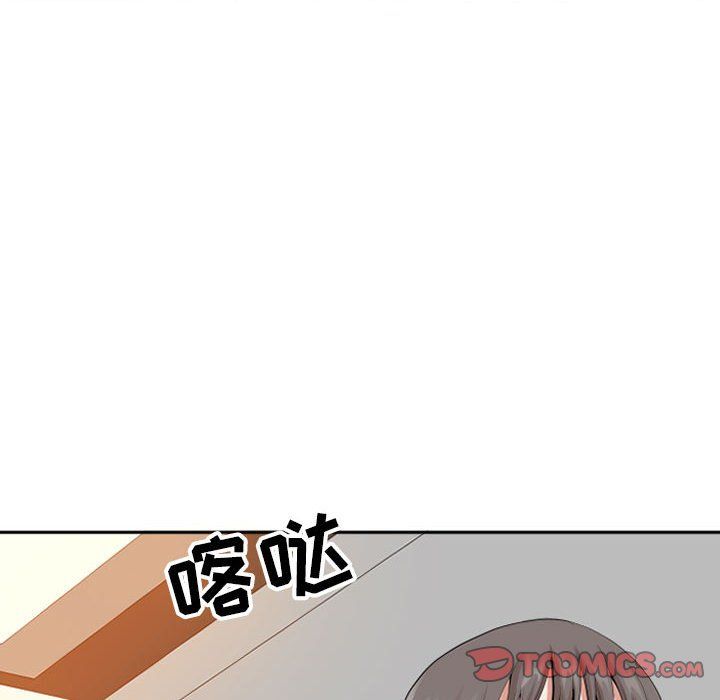 我老公是双胞胎第14话