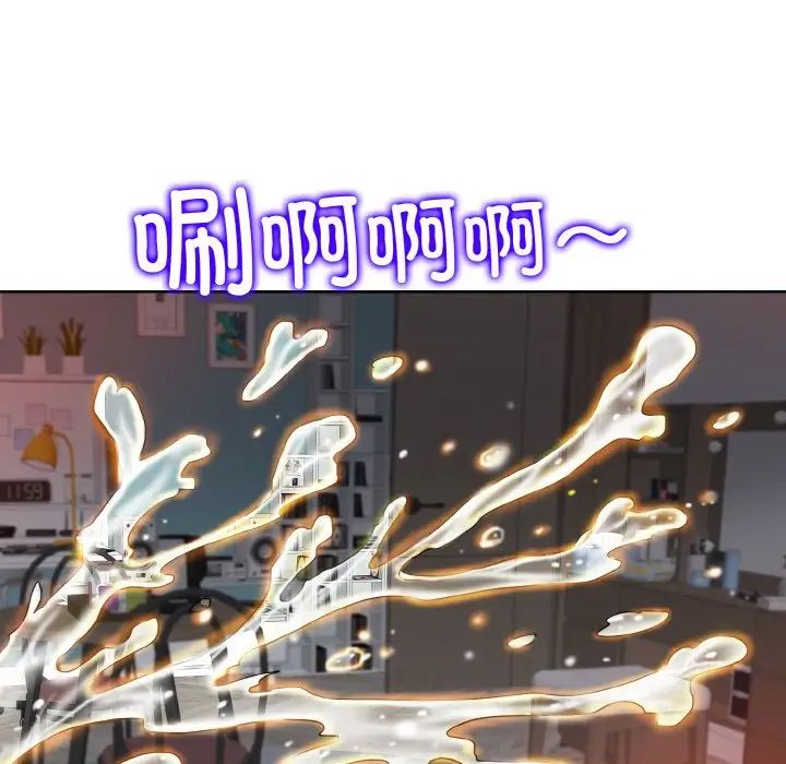 一杆入洞第4话
