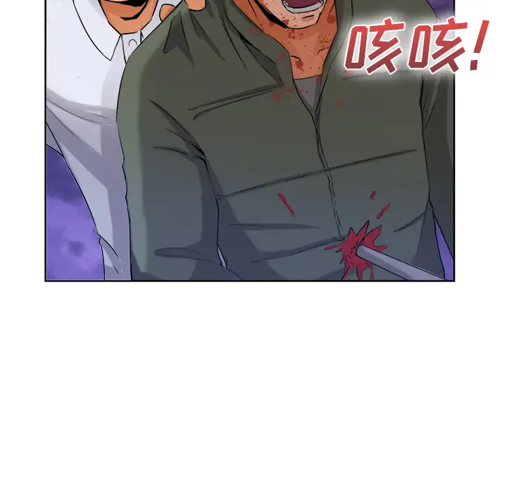 去幸岛第40章
