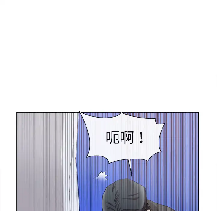 去幸岛第40章