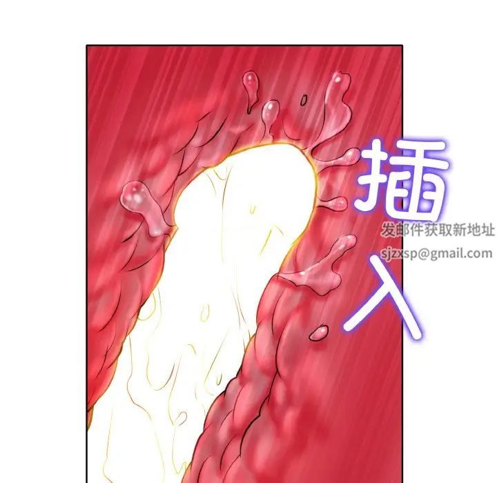 一杆入洞第6话