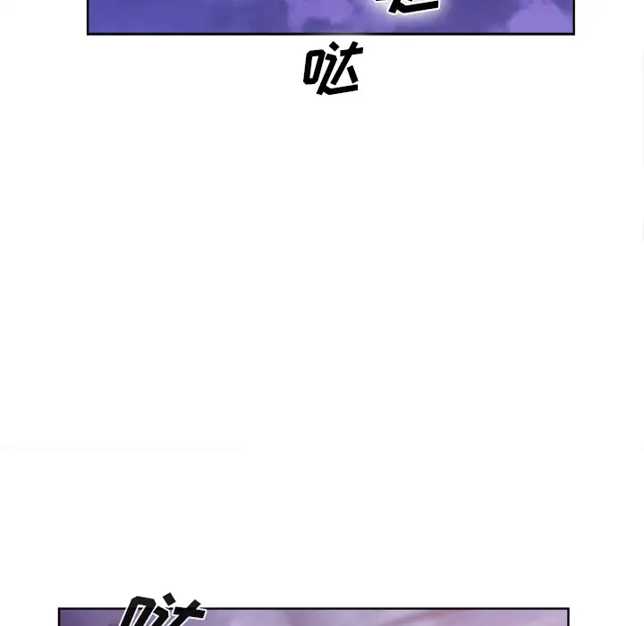 去幸岛第40章