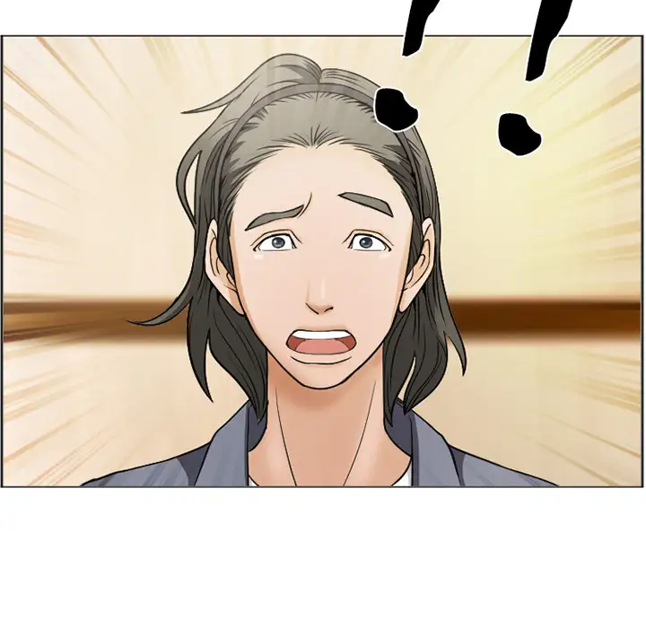 爱情契约第1话