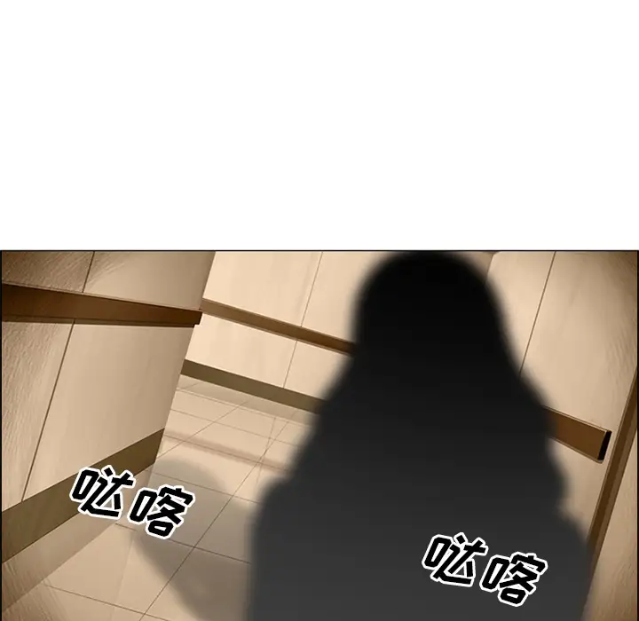 爱情契约第1话