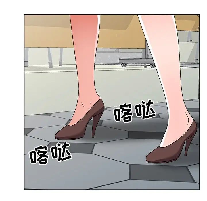 娜娜變身記第25話