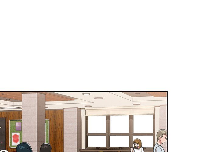 《调教开关》第26话