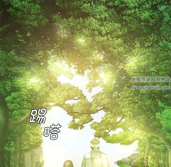 小姐第1话