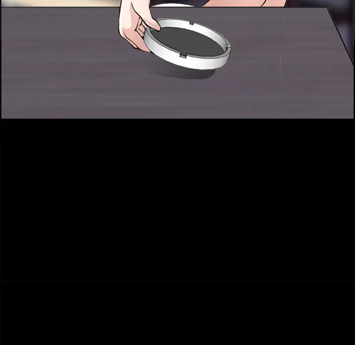 爱情契约第3话