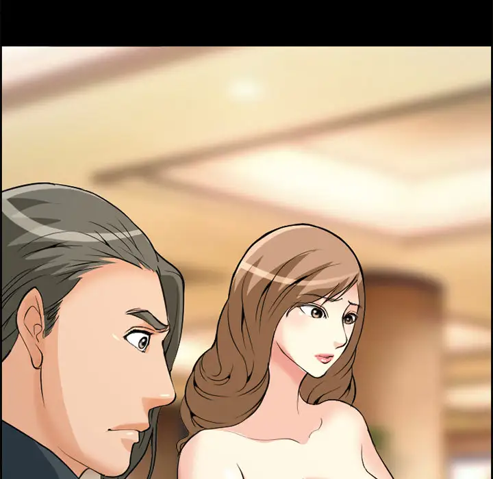 爱情契约第3话