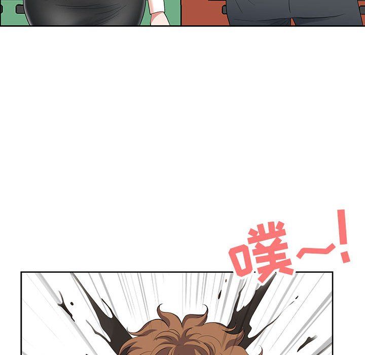我老公是双胞胎第18话