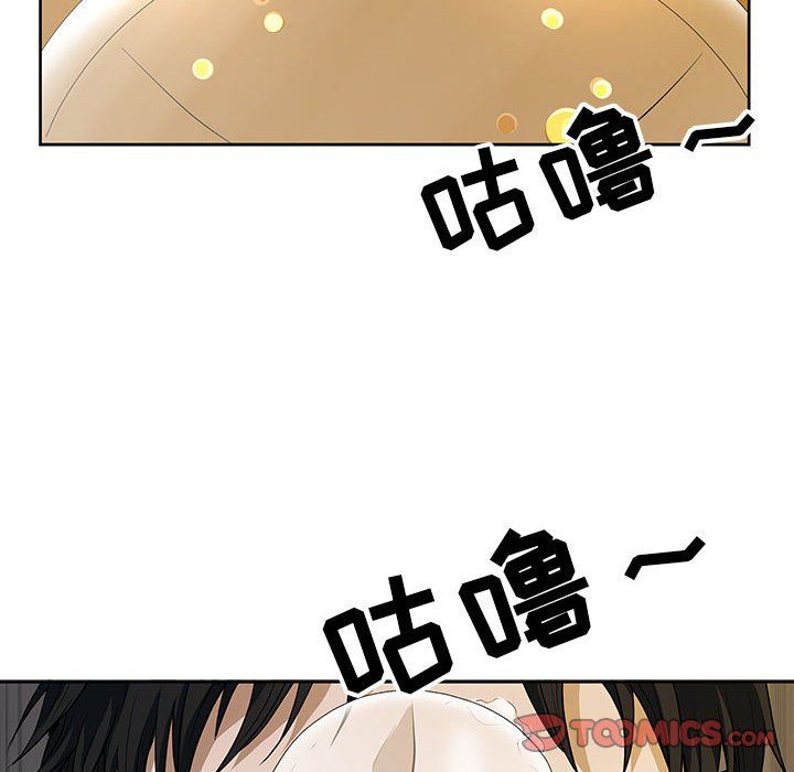 我老公是双胞胎第19话