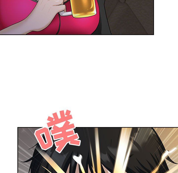 我老公是雙胞胎第19話