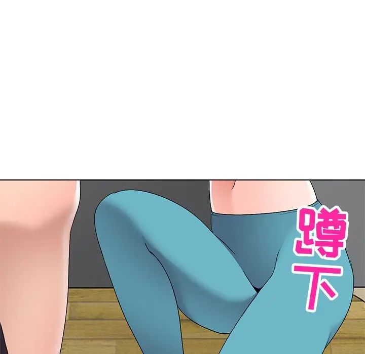 娜娜變身記第27話