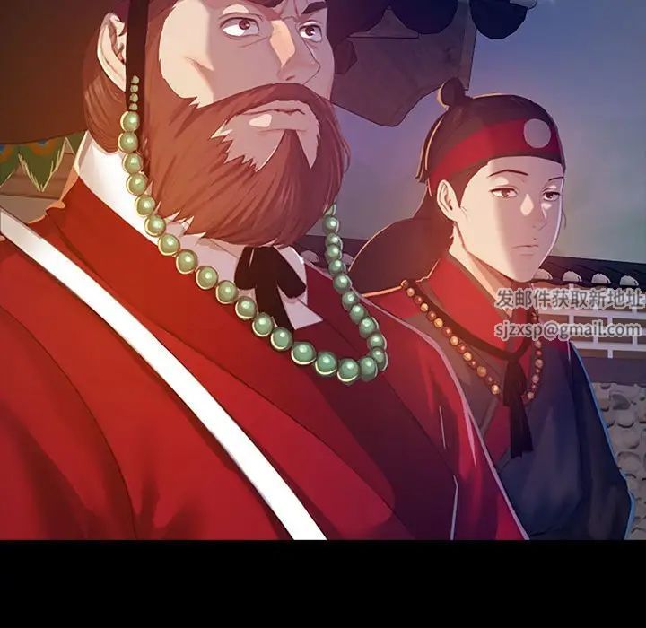 小姐第1话