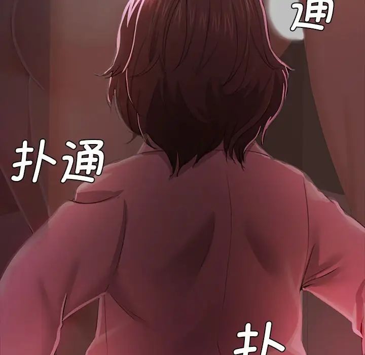 小姐第1话