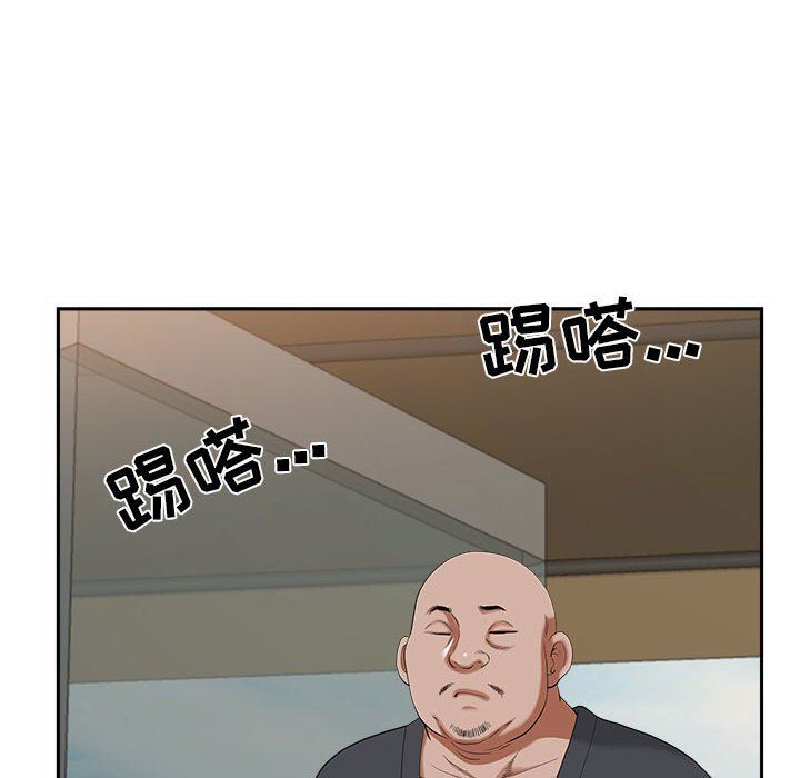我老公是双胞胎第21话