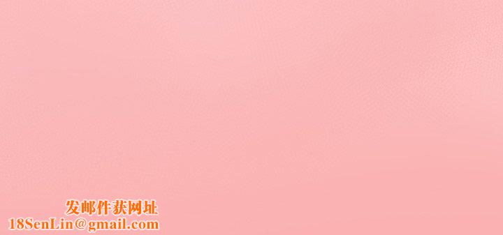 调教开关第29话