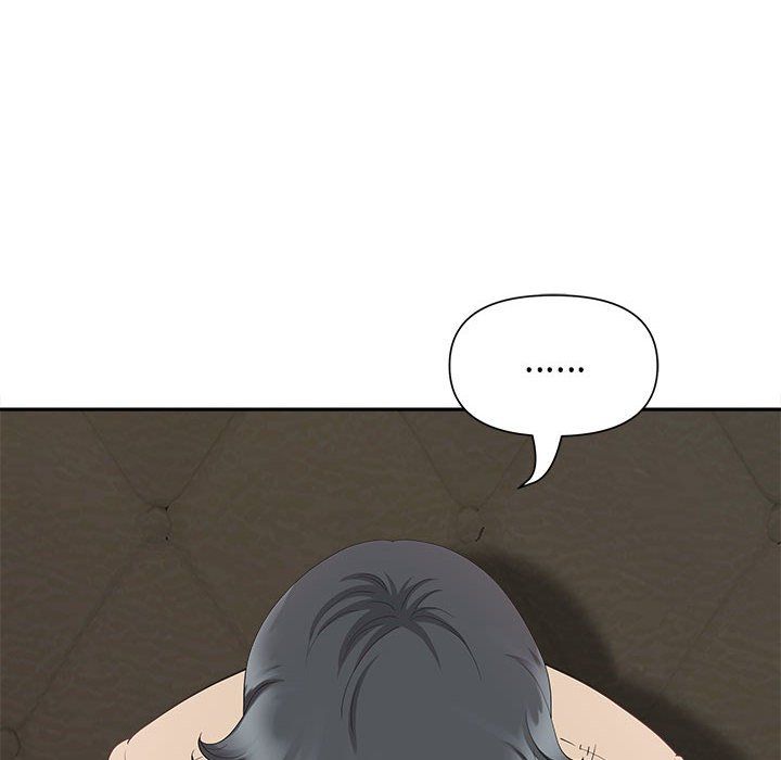 我老公是雙胞胎第21話