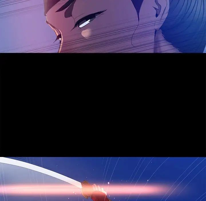 小姐第3话