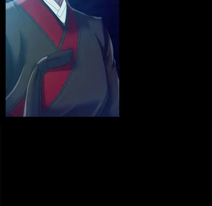 小姐第3话