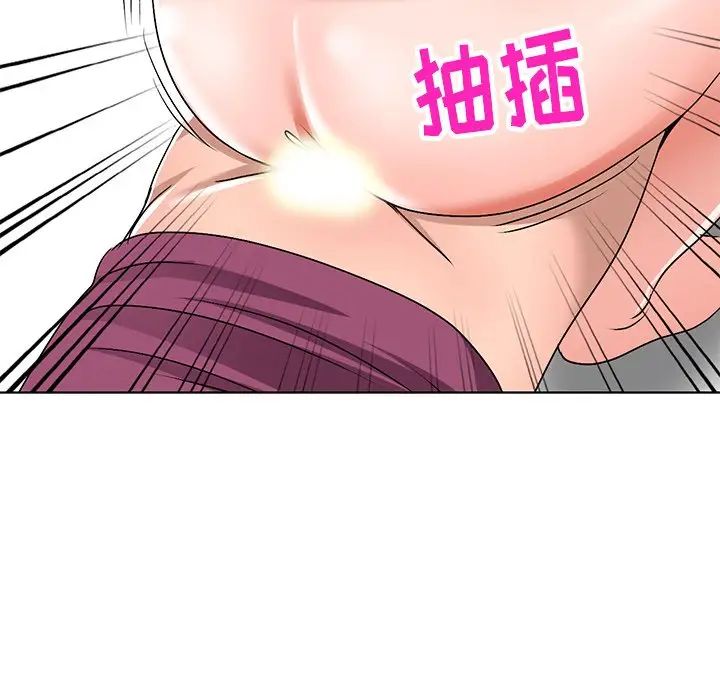 娜娜變身記第30話