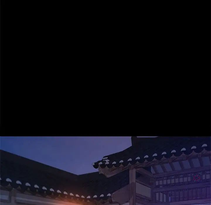 小姐第3话