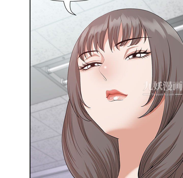 我老公是双胞胎第22话