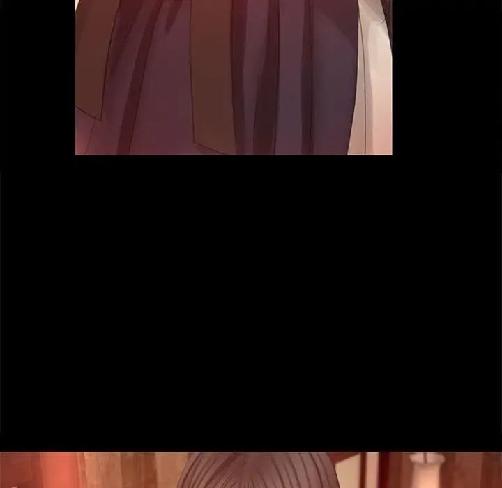 小姐第3话