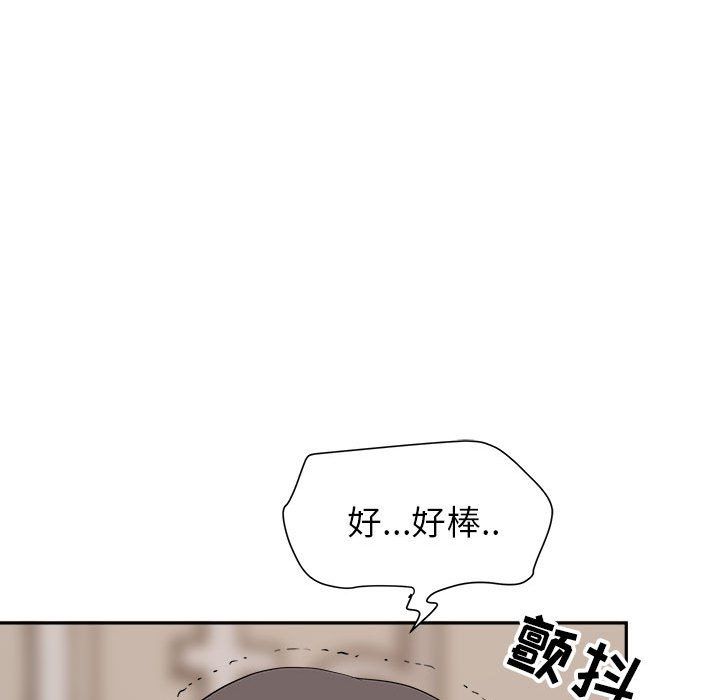 我老公是双胞胎第24话