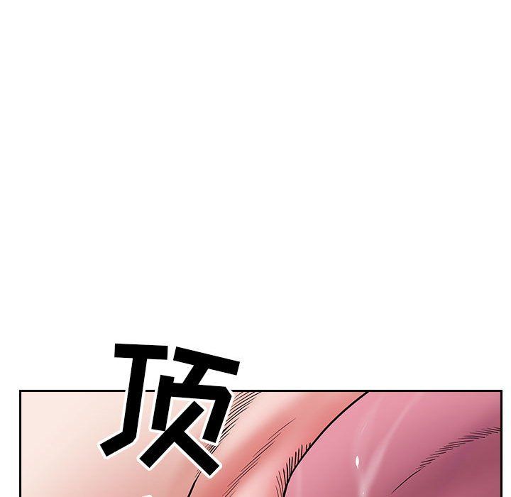 我老公是双胞胎第24话