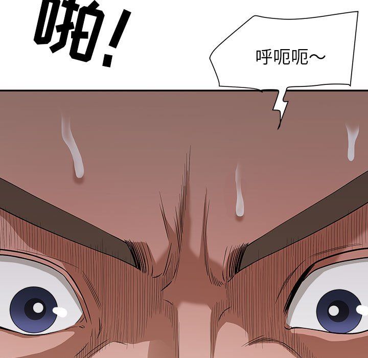 我老公是双胞胎第25话