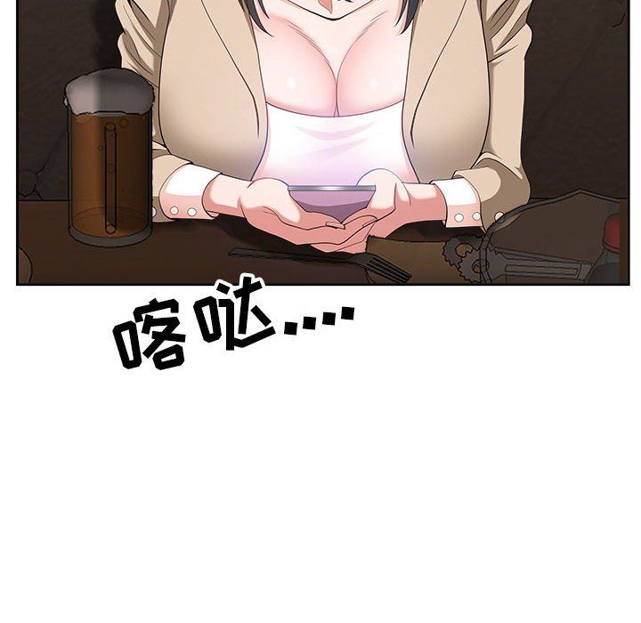 我老公是双胞胎第25话