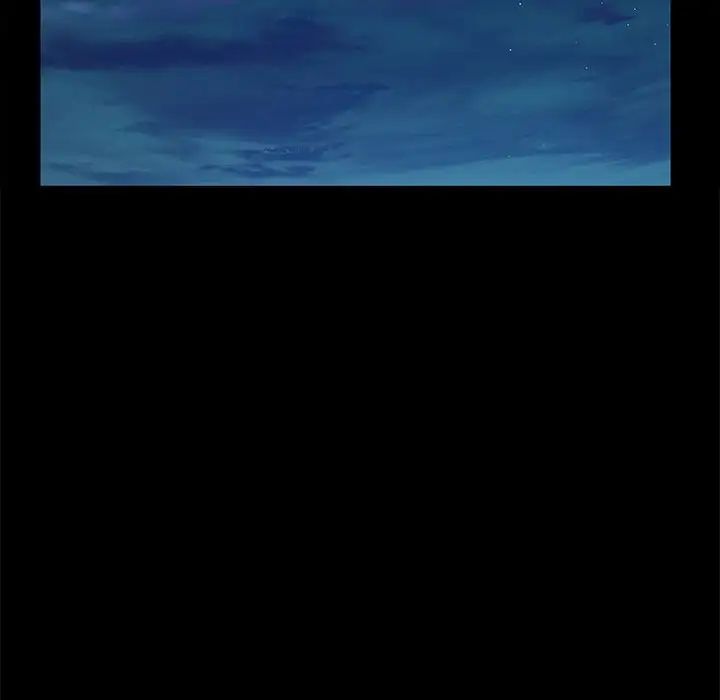小姐第5话