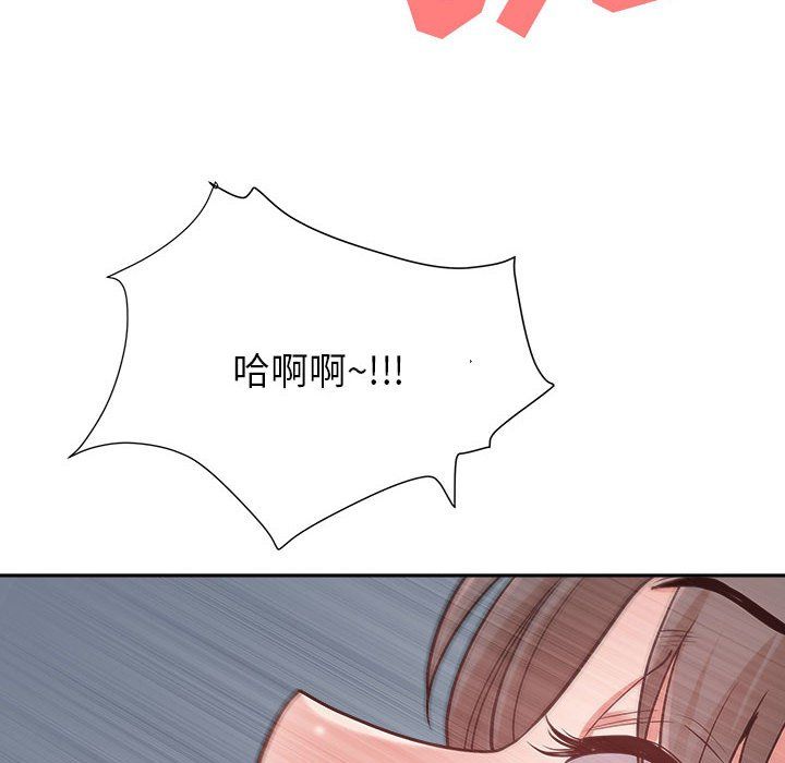 我老公是双胞胎第25话