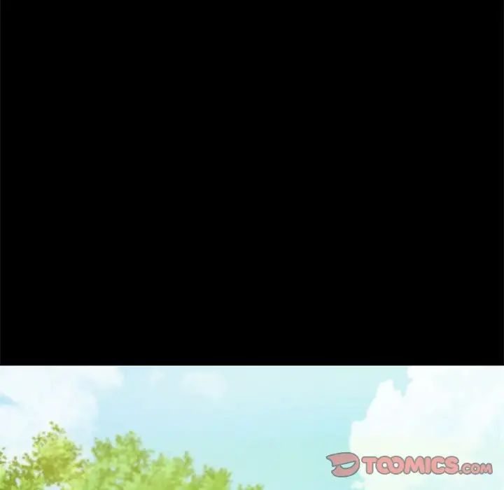 小姐第5话