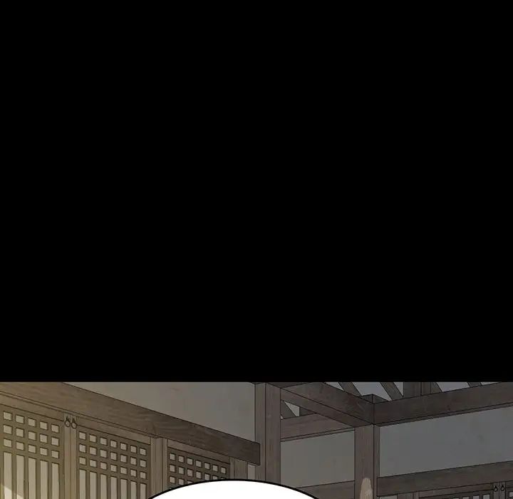 小姐第6话