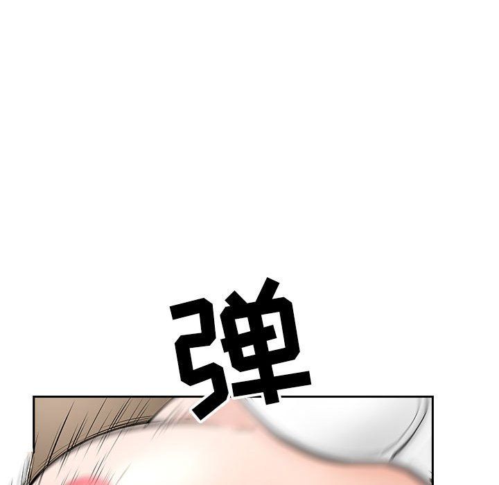 我老公是双胞胎第26话
