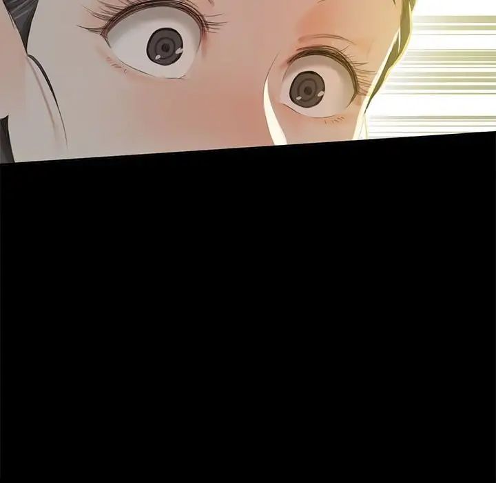 小姐第6话